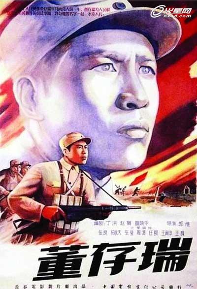 东伦敦大学设计学位证